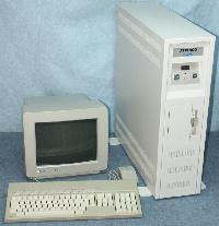 atari-transputer-workstation