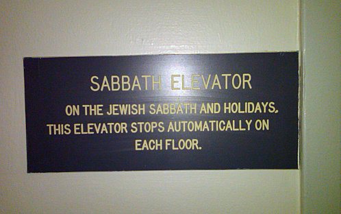 elevator-sabbath-service-mode-(sho)