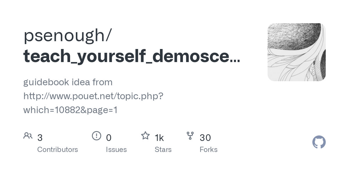 teach-yourself-demoscene-in-14-days