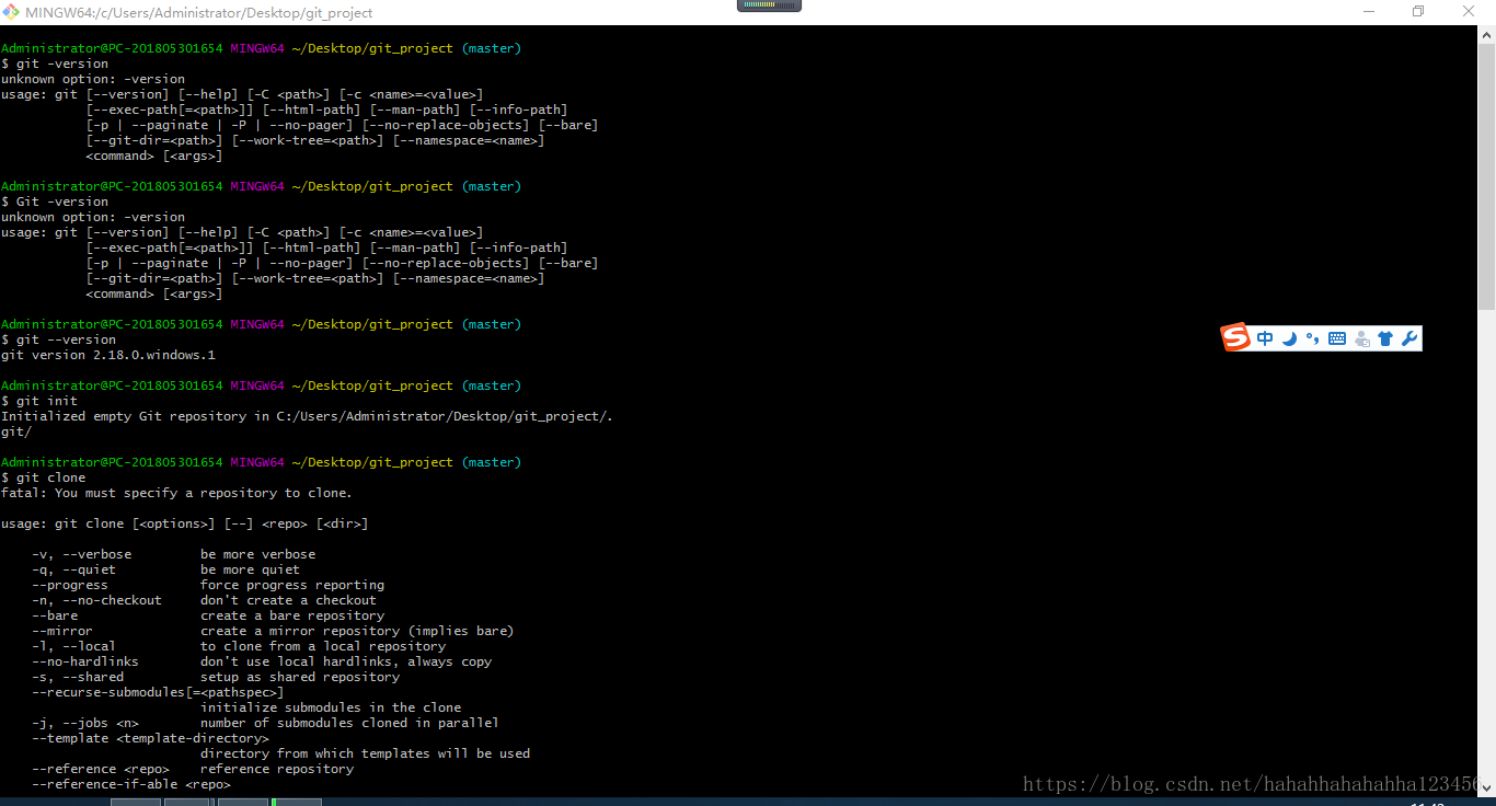 common-git-errors-and-how-to-solve-them