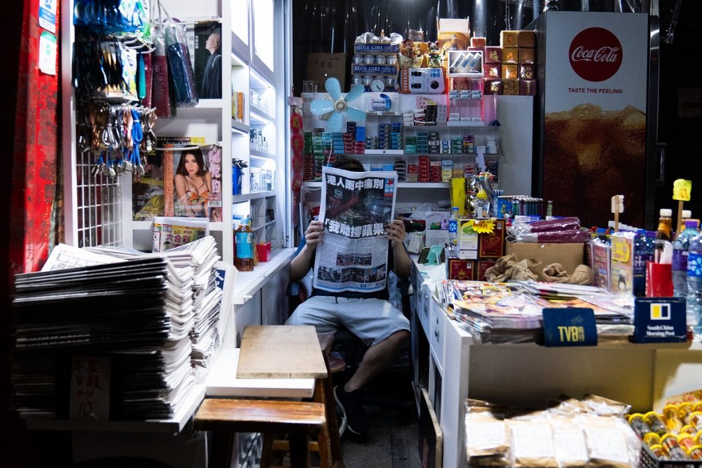 hk-media-erase-their-archives-amid-rising-arrests