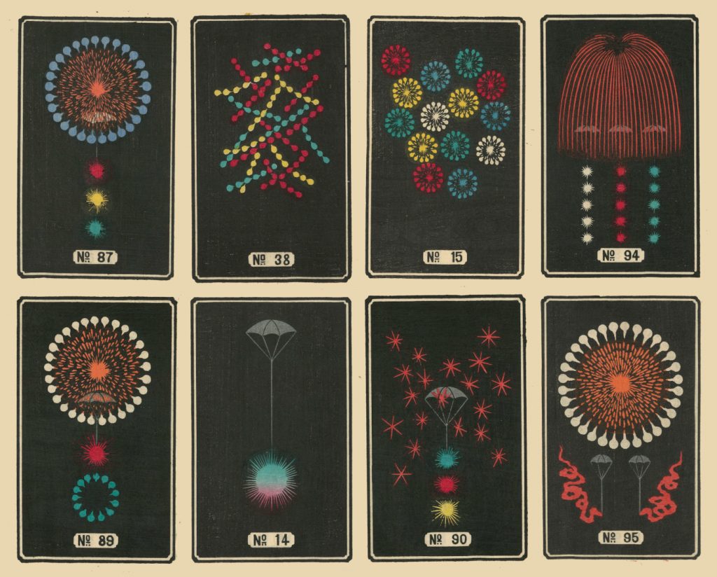 flowers-of-fire:-illustrations-from-japanese-fireworks-catalogues-(ca.-1880s)