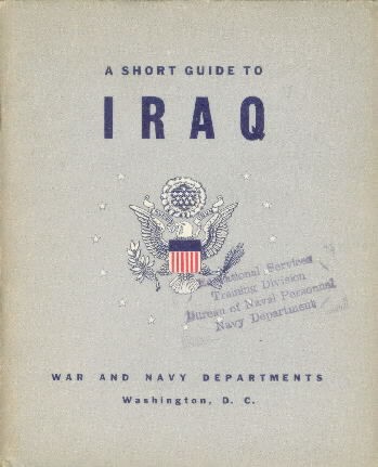 a-short-guide-to-iraq-(1943)