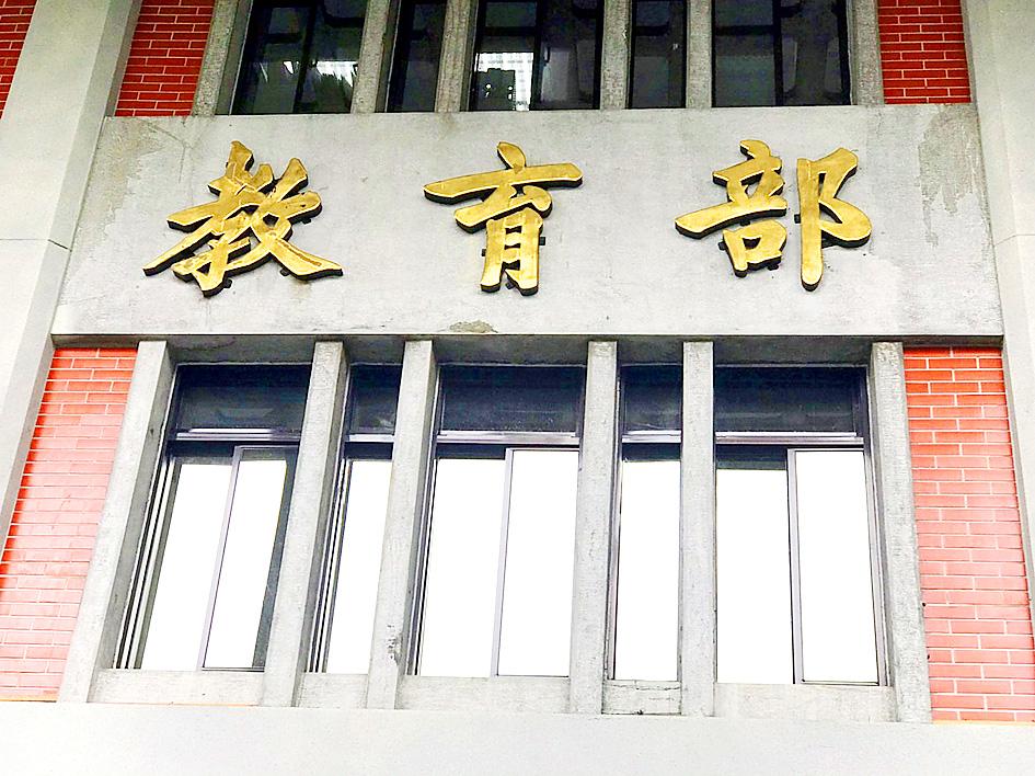 thousands-of-student-files-lost-in-error