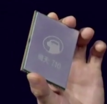 alibaba-open-source-xuantie-risc-v-cores,-introduces-in-house-armv9-server-chip
