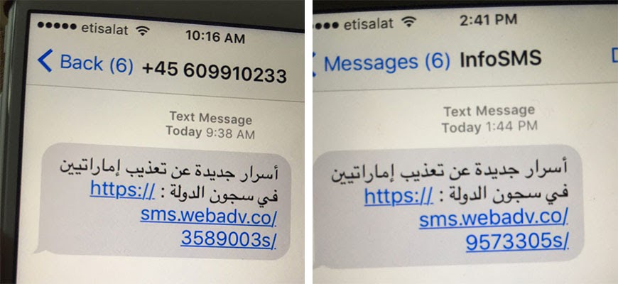 a-deep-dive-into-an-nso-zero-click-imessage-exploit:-remote-code-execution