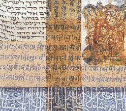 internet-sacred-text-archive