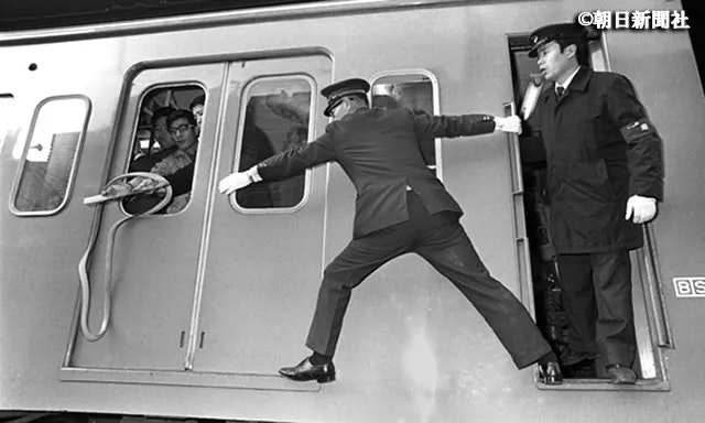 how-japan-saved-tokyo’s-rail-network-from-collapse-(part-1,-1945-1982)