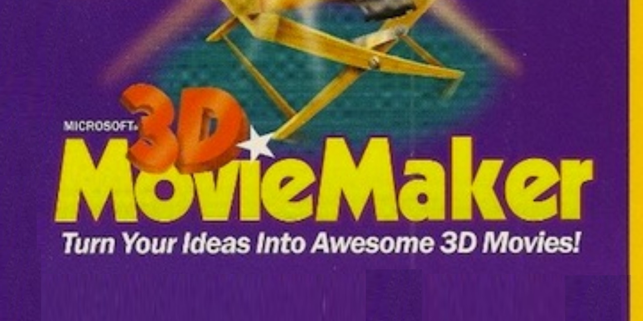 microsoft-3d-movie-maker-source-code