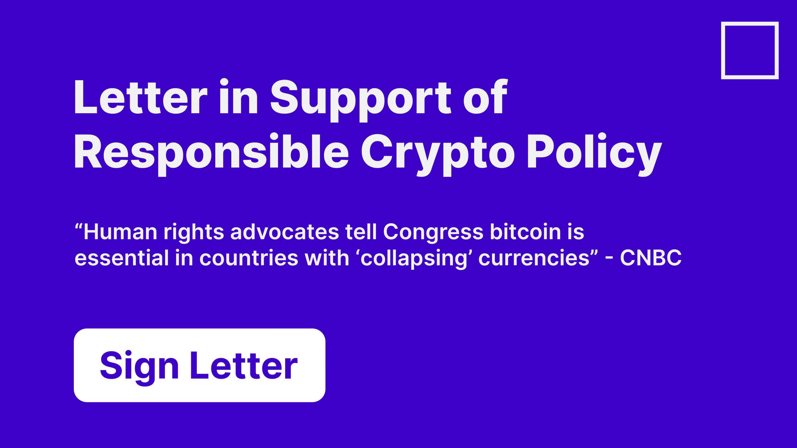 letter-in-support-of-responsible-crypto-policy