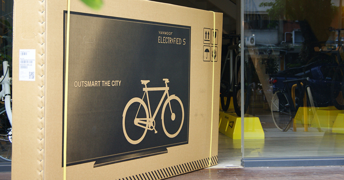 tv,-or-not-tv:-the-story-of-our-bike-box-(2019)