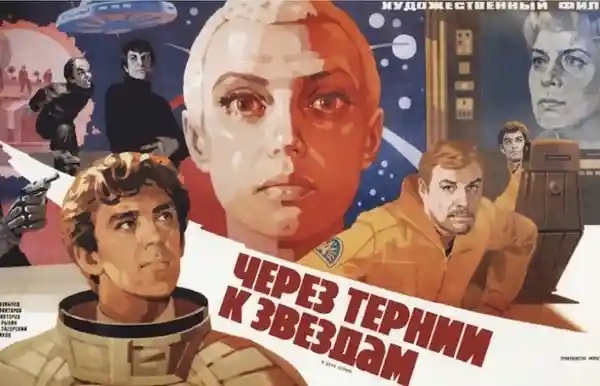 reading-soviet-sci-fi-at-the-end-of-the-world