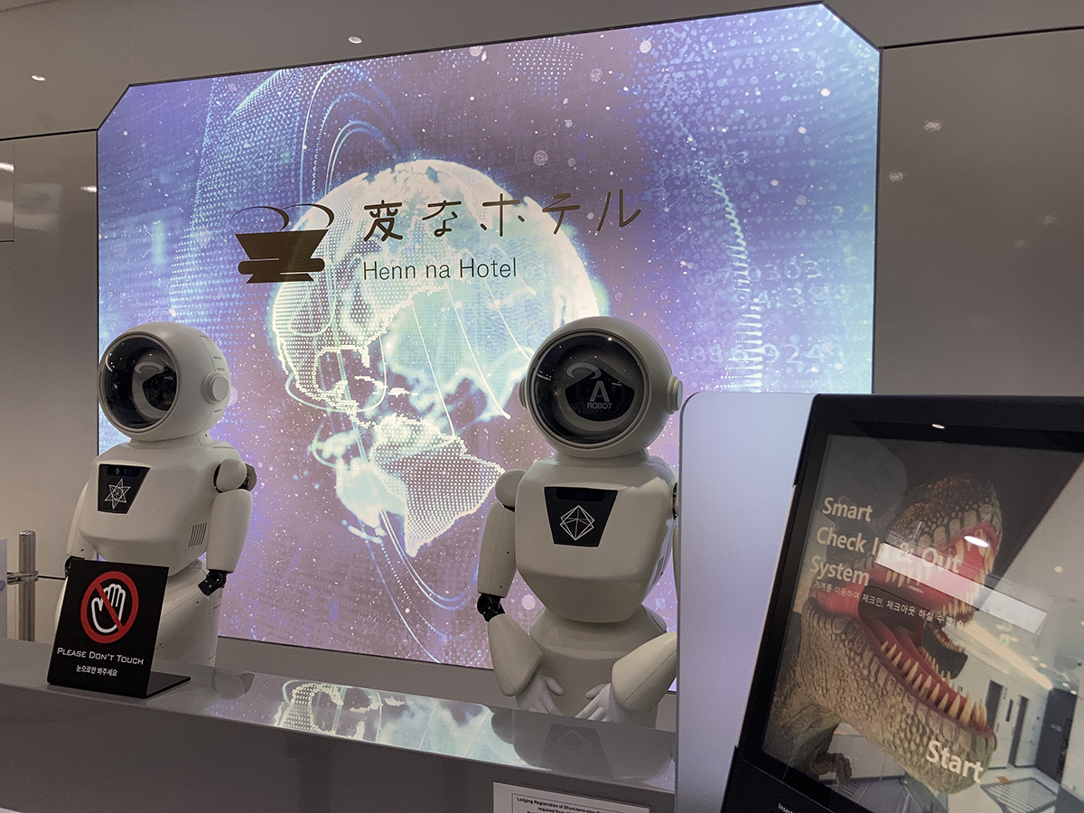 in-south-korea,-robots-are-on-the-job.-how-is-the-service?