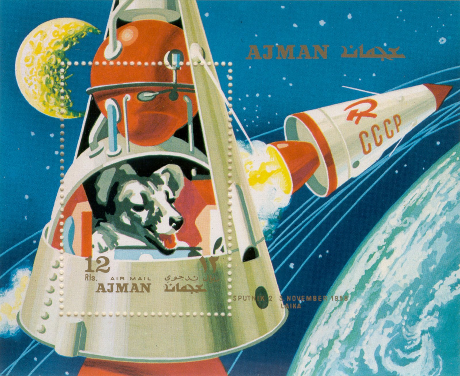 the-sad-story-of-laika,-the-space-dog,-and-her-one-way-trip-into-orbit-(2018)