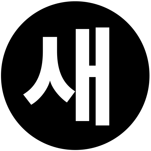 ruby-adds-new-core-class-called-data-to-represent-simple-immutable-value-objects