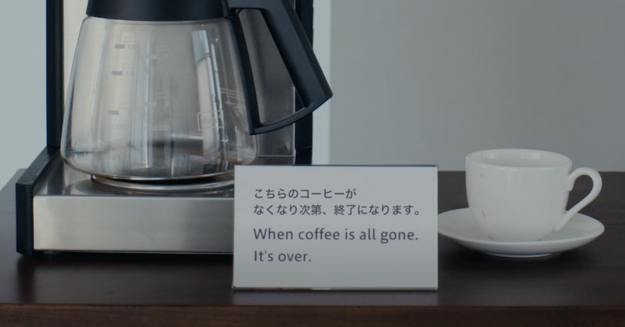 a-museum-dedicated-to-mistranslated-japanese-phrases