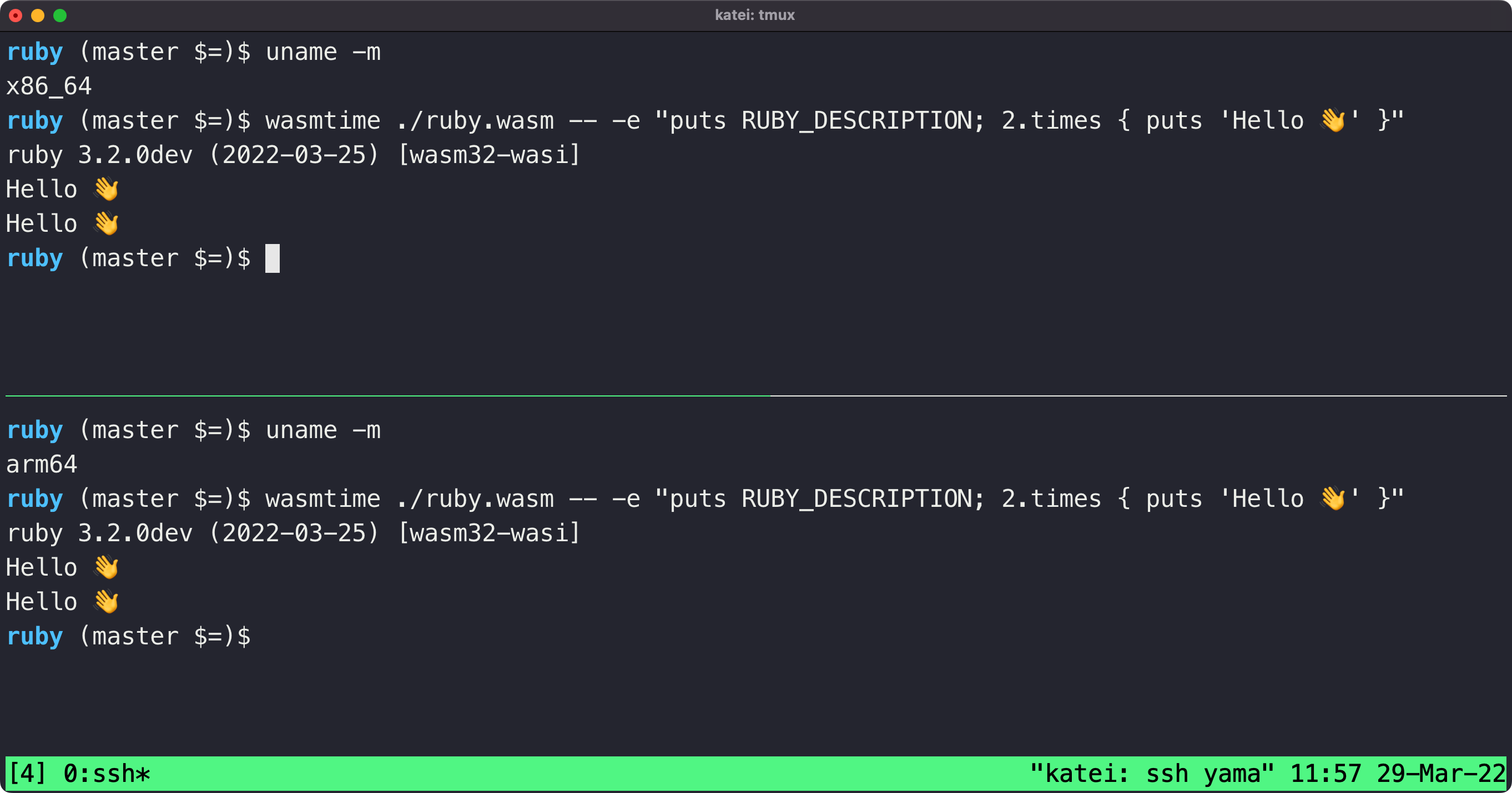 ruby-32.0-released
