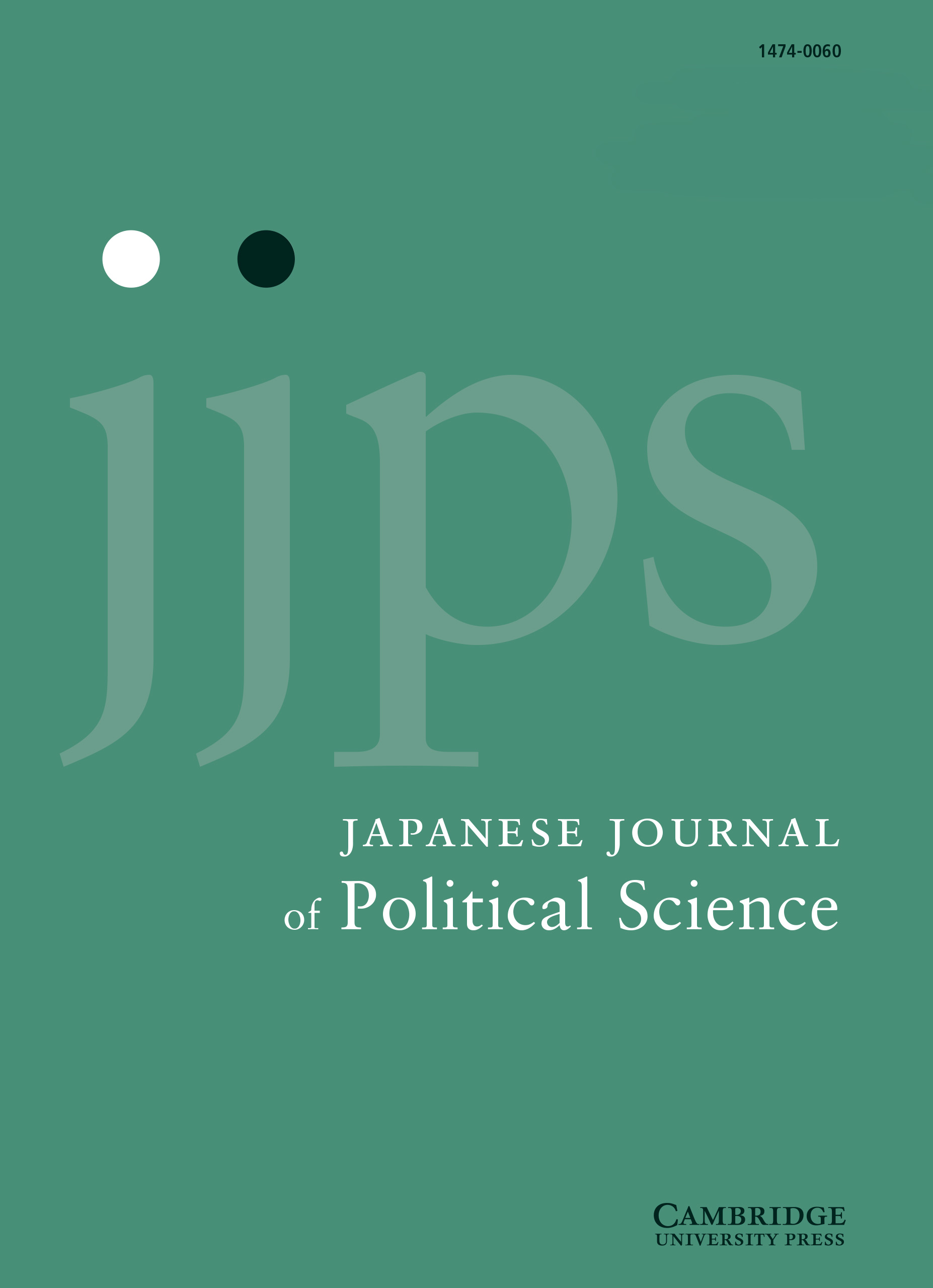 japan:-the-harbinger-state