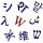 system-d