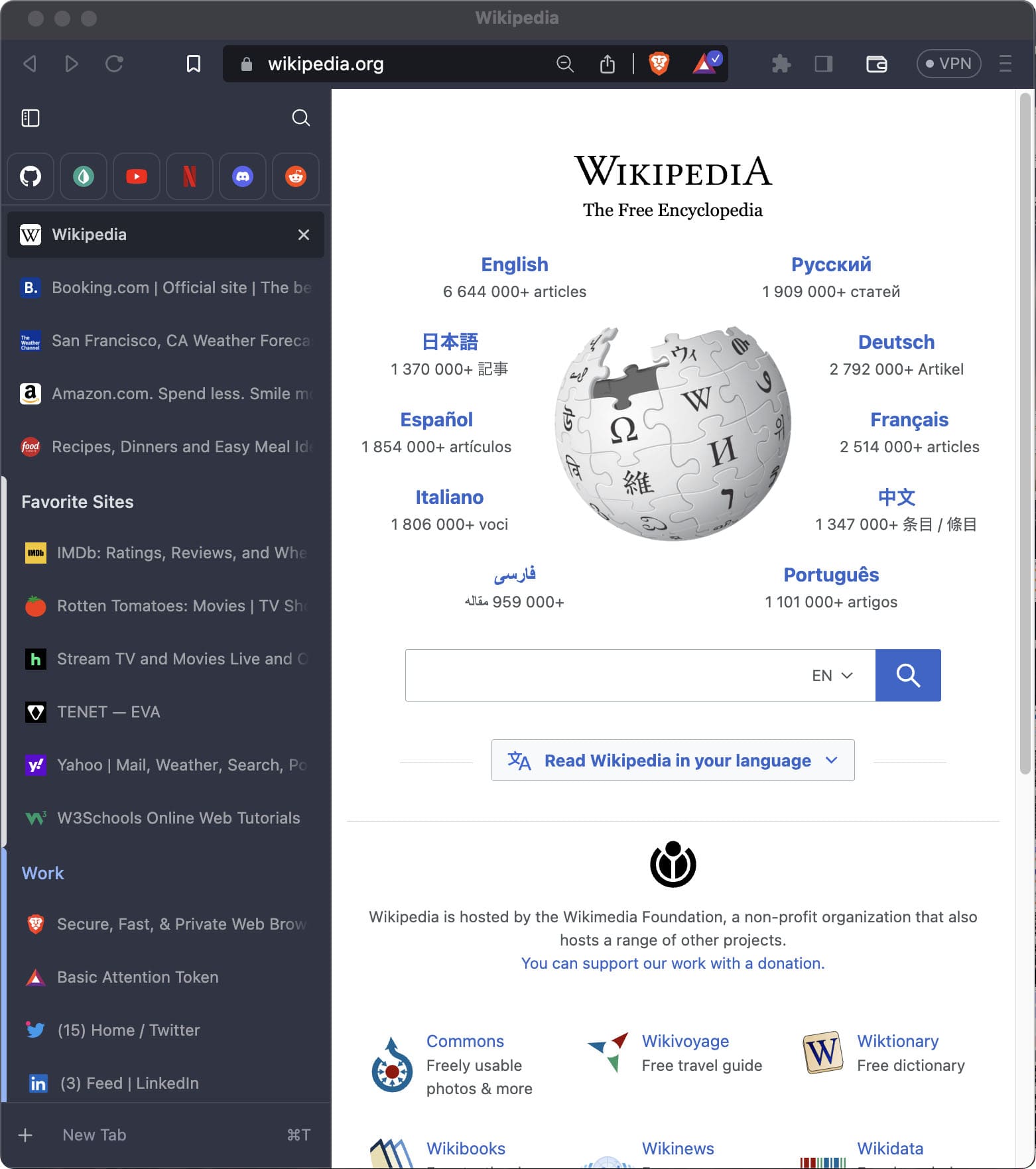 brave-browser-introduces-vertical-tabs