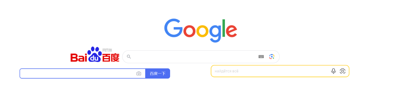 now-you-can-search-on-google-for-free:-solution-with-api