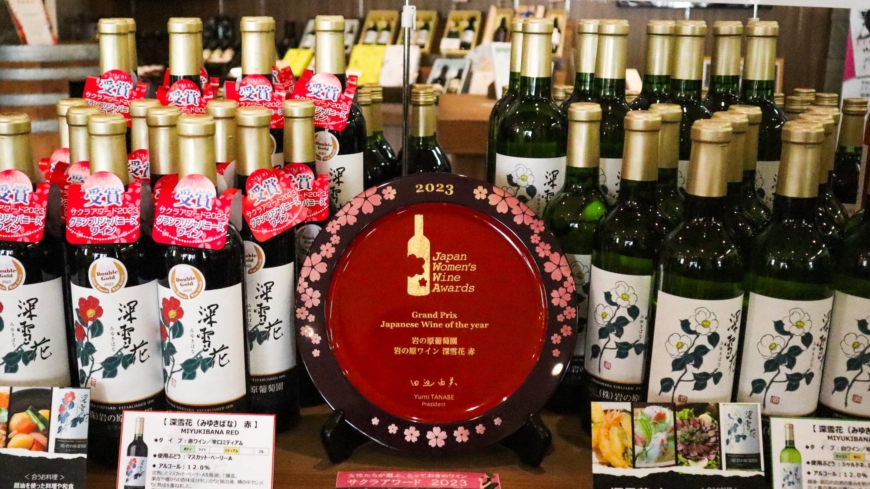 at-japan’s-first-winery,-the-country’s-oldest-grape-lives-on