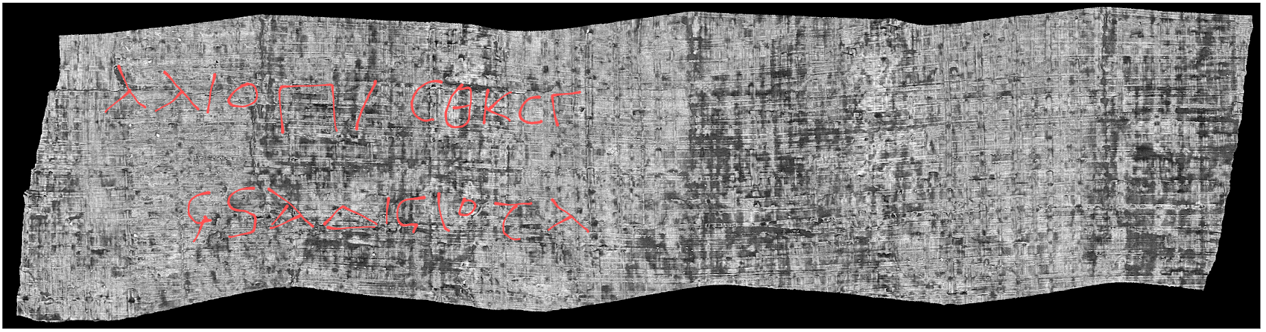 reading-ancient-scrolls