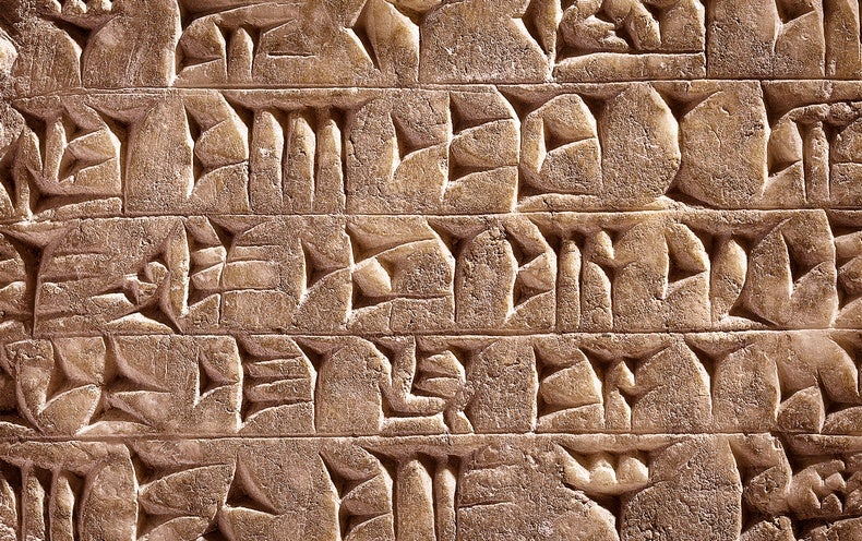what’s-the-world’s-oldest-language?