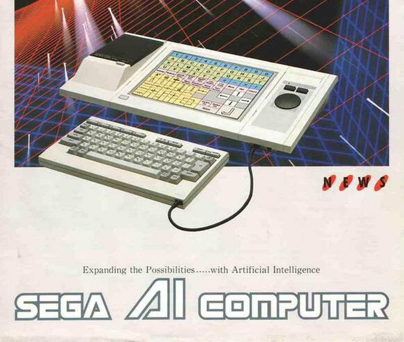sega-ai