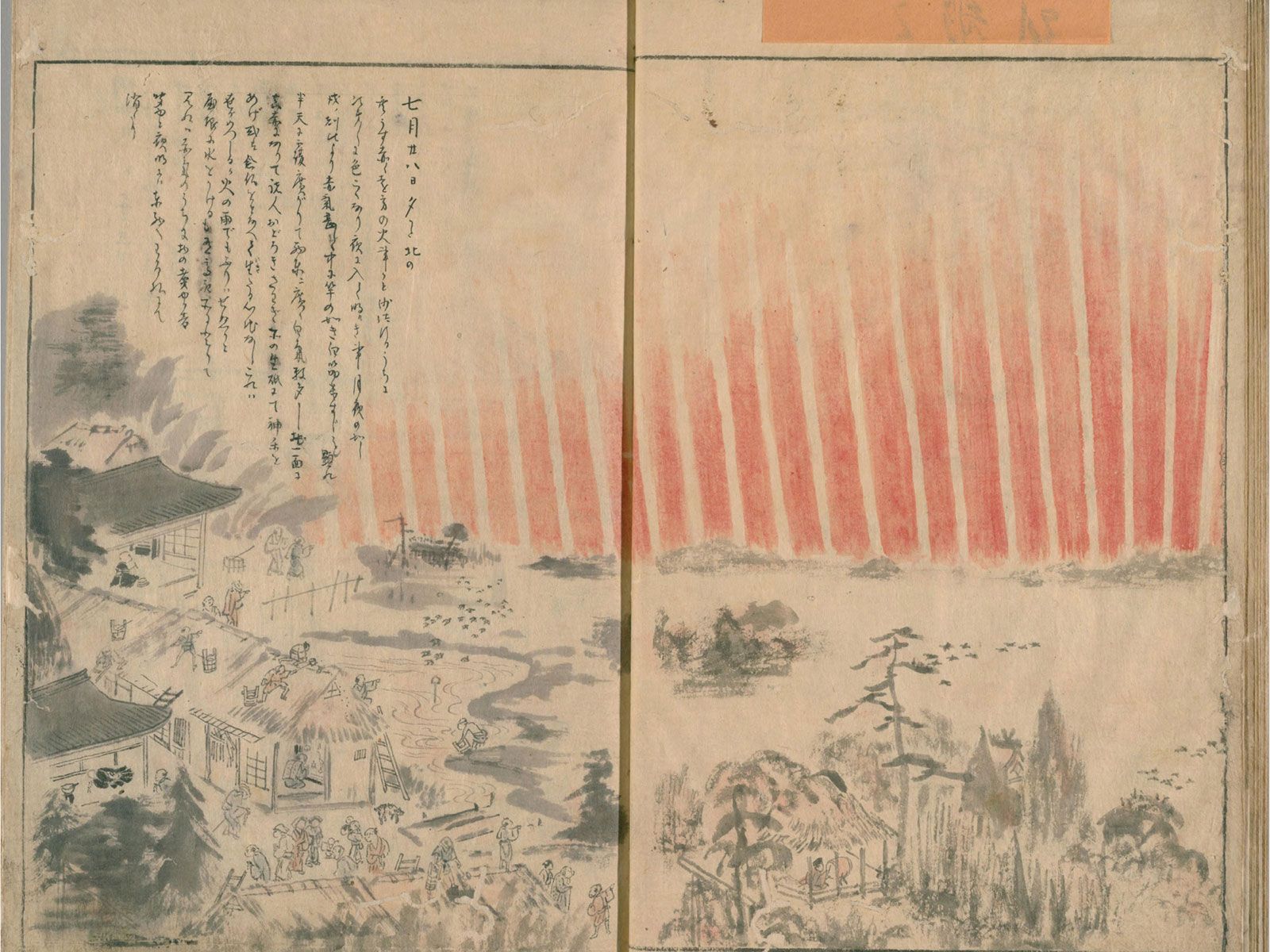 ancient-texts-can-shed-light-on-auroras