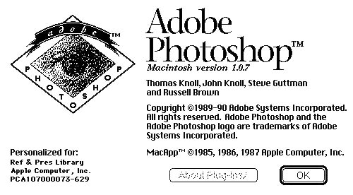 adobe-photoshop-source-code-(2013)