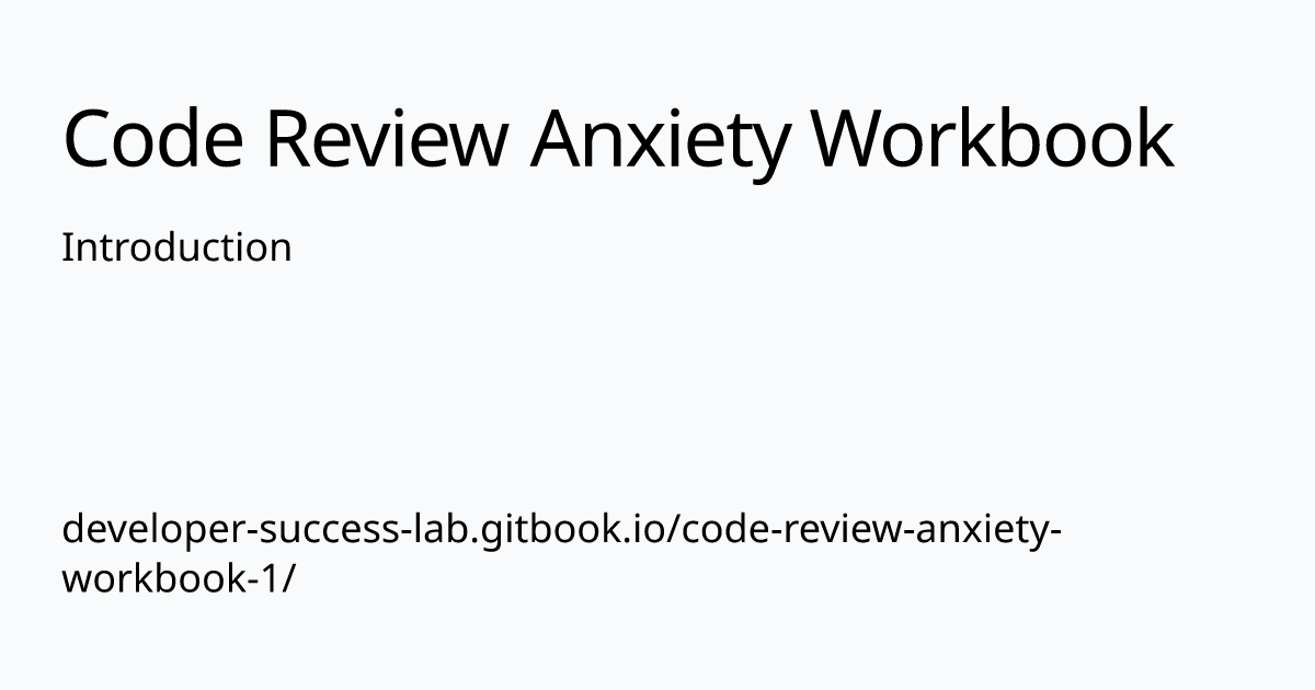 code-review-anxiety-workbook