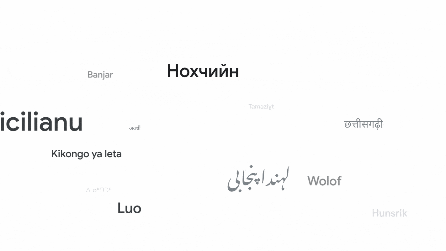 google-translate-learns-inuktut