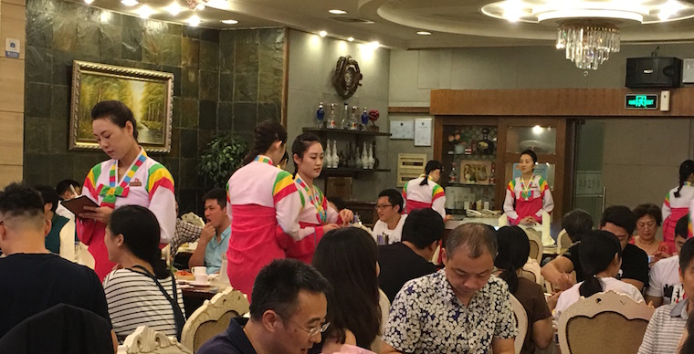 dinner-at-a-north-korean-restaurant-in-shanghai