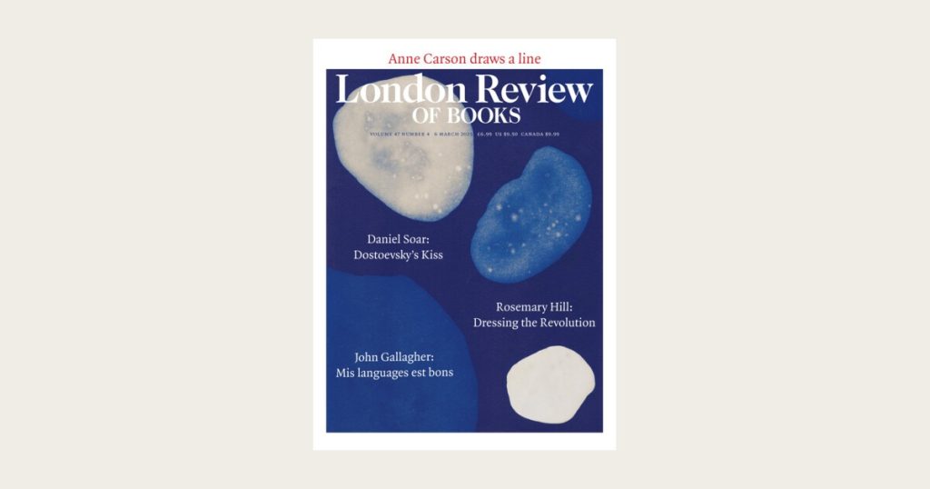 tom-stevenson-on-the-deciphering-of-linear-elamite