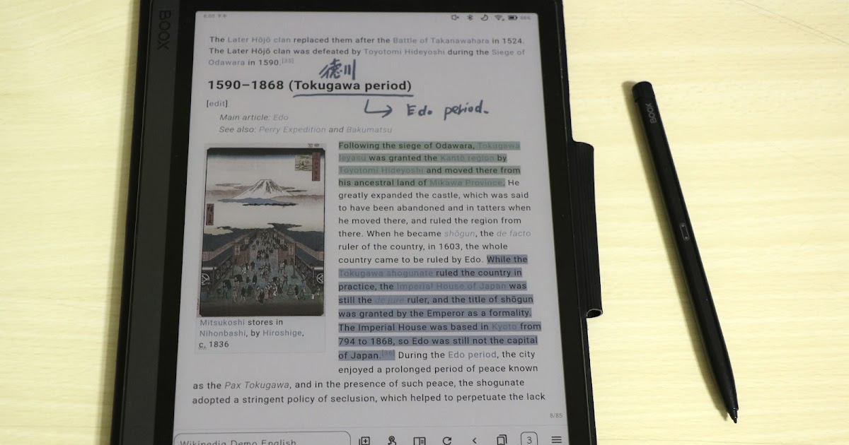 eink-mode:-making-web-pages-easier-to-read