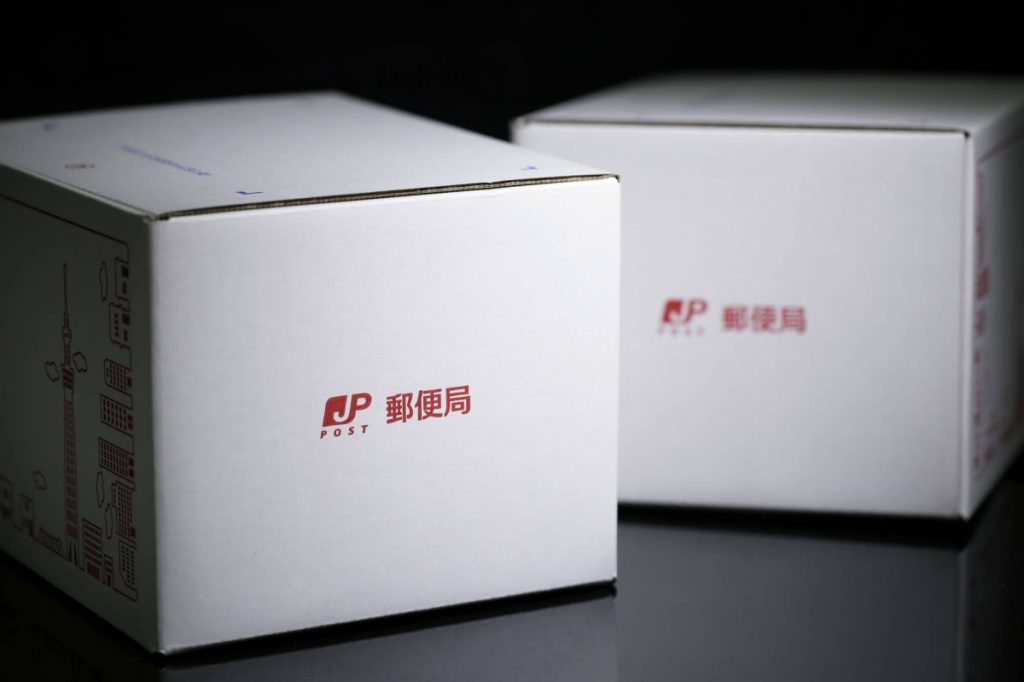 japan-post-launches-‘digital-address’-system
