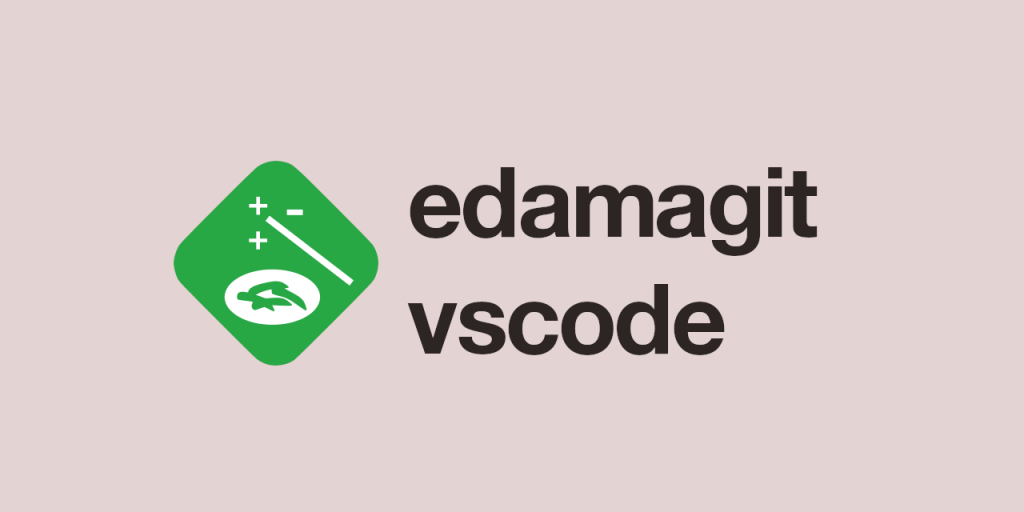 edamagit:-magit-for-vscode
