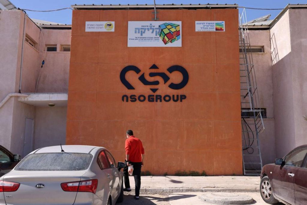 spyware-maker-nso-group-confirms-acquisition-by-us-investors