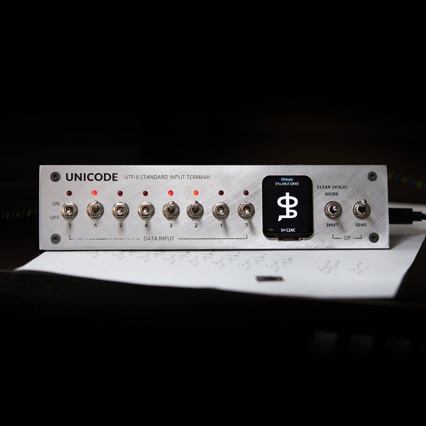 unicode-binary-input-terminal