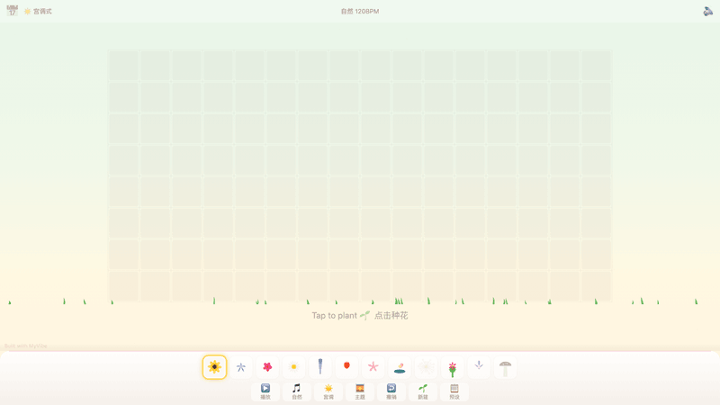 bullet-garden-–-a-vampire-survivors-like-game-in-a-single-85kb-html-file