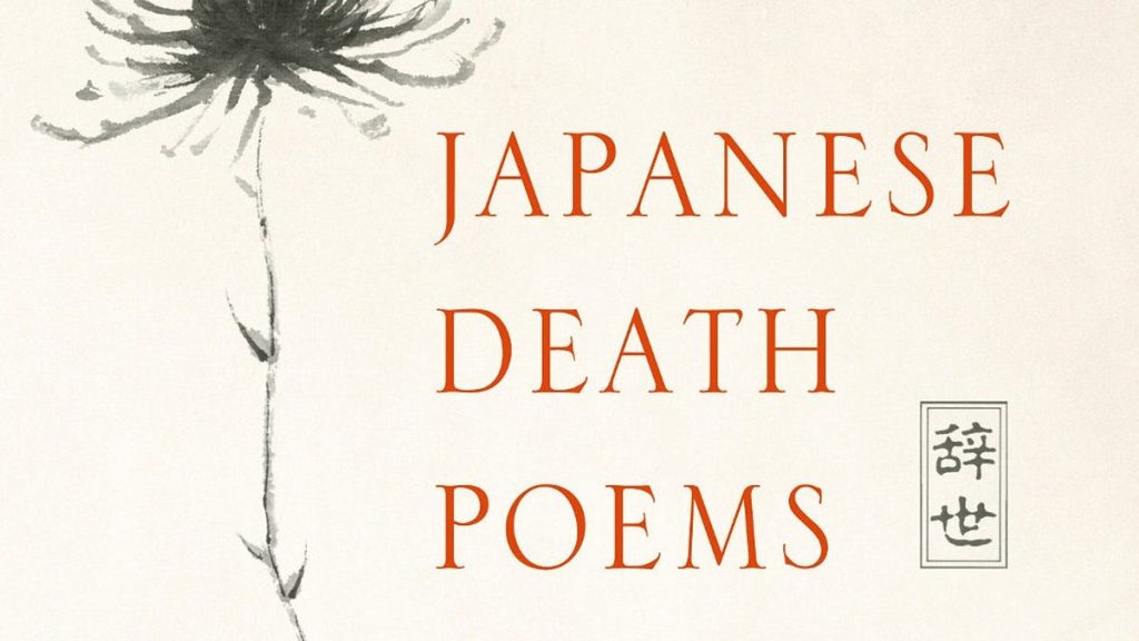 japanese-death-poems