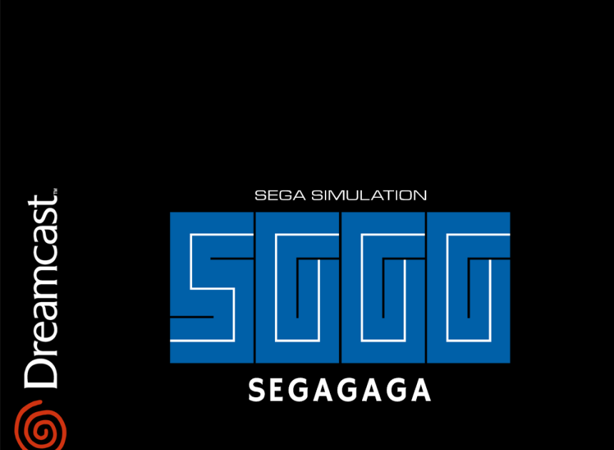 segagaga-has-been-translated-into-english