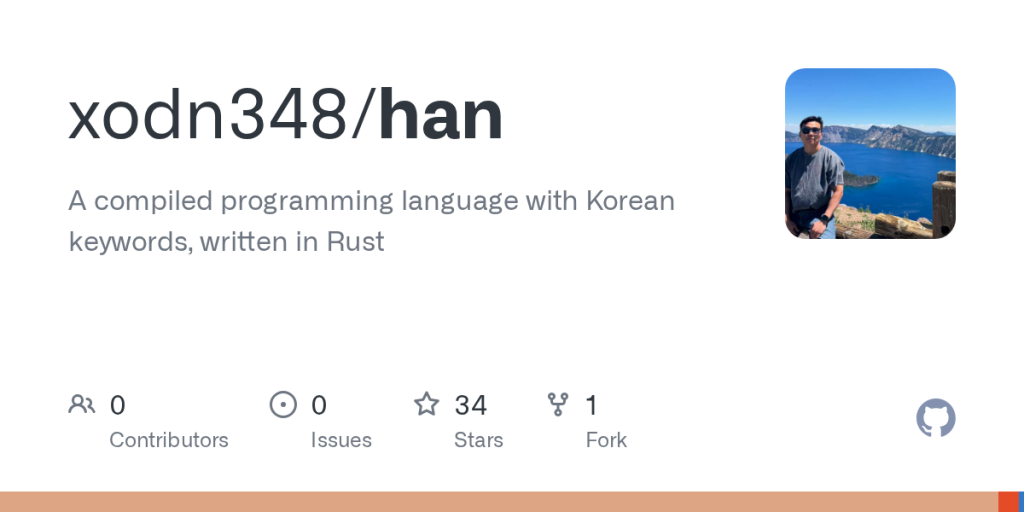 show-hn:-han-–-a-korean-programming-language-written-in-rust