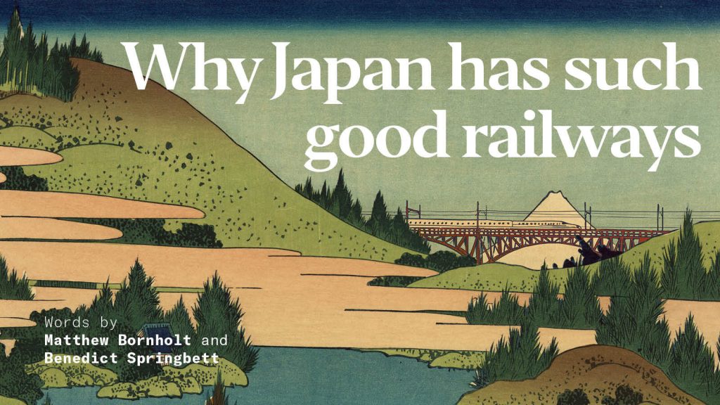 why-japan-has-such-good-railways