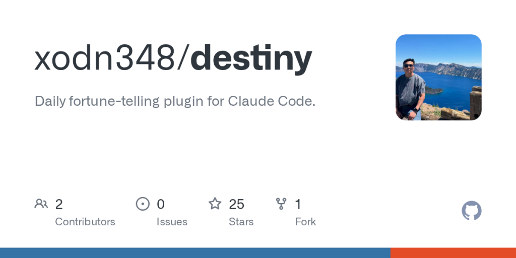 show-hn:-destiny-–-claude-code’s-fortune-teller-skill