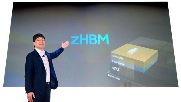 samsung-debuts-zhbm-prototype,-stacking-memory-directly-on-ai-accelerators