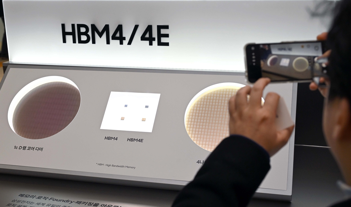 samsung-is-expected-to-more-than-double-output-of-its-hbm4-and-hbm4e-dram