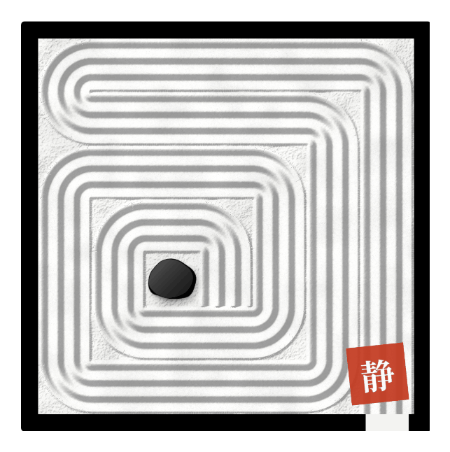 samon:-designing-a-zen-garden-raking-puzzle