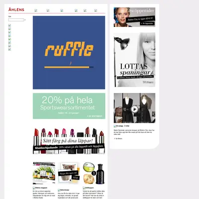 Åhléns Magasin startsida 2011